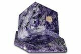 Polished Purple Charoite Cube with Base - Siberia #338361-1